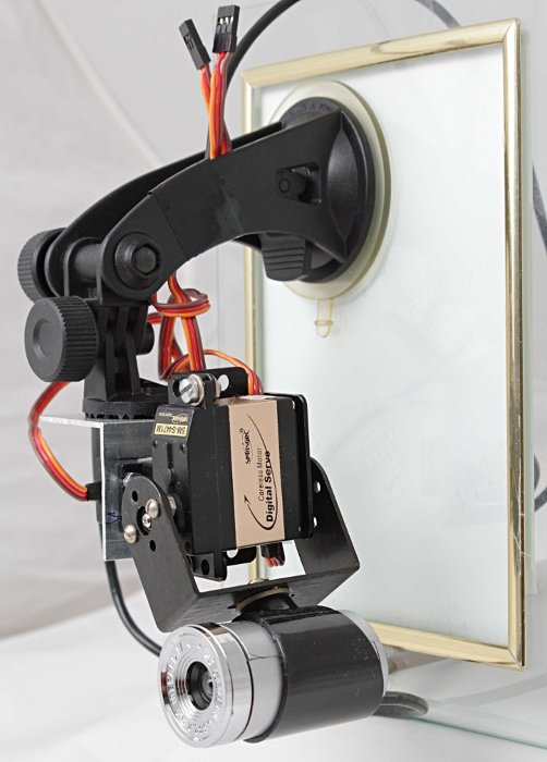 двухосевая гироплатформа